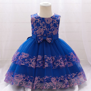 BABY GIRL'S CUTE LACEY PARTY DRESS