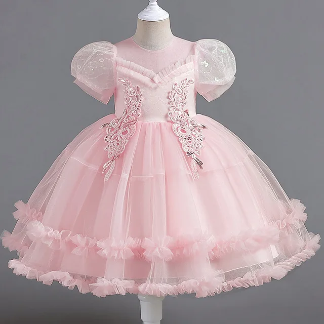 GIRLS FORMAL DRESS